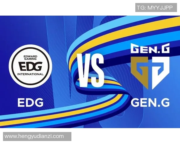 电竞新闻数据分析EDG战队在赛季中的状态表现与战术调整研究
